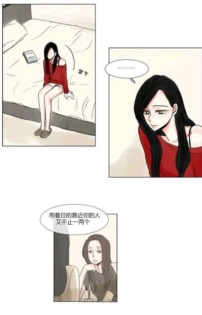 第12回