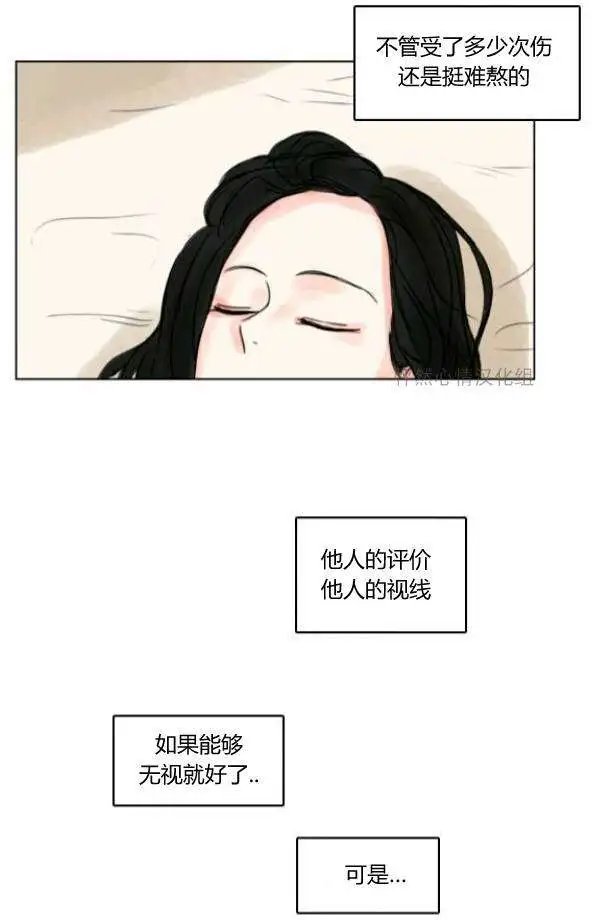 第12回