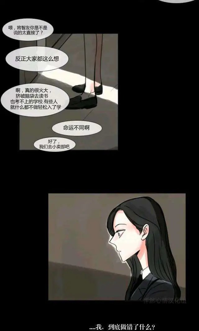 第12回