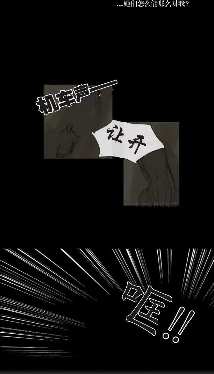 第12回