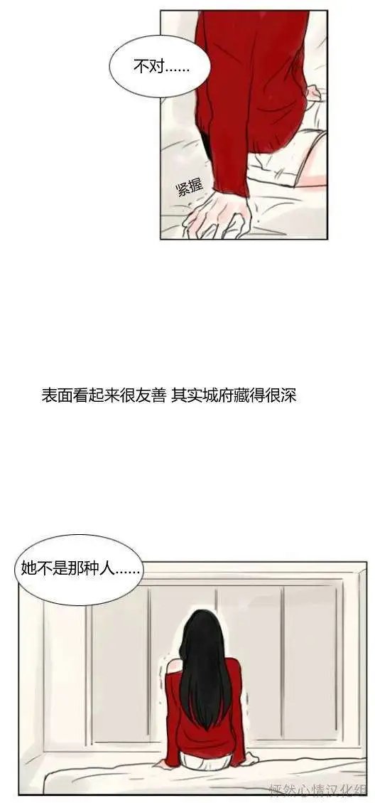 第12回