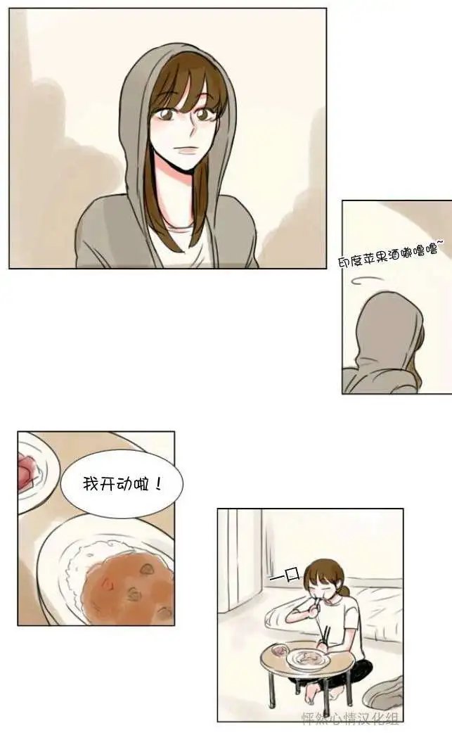 第12回