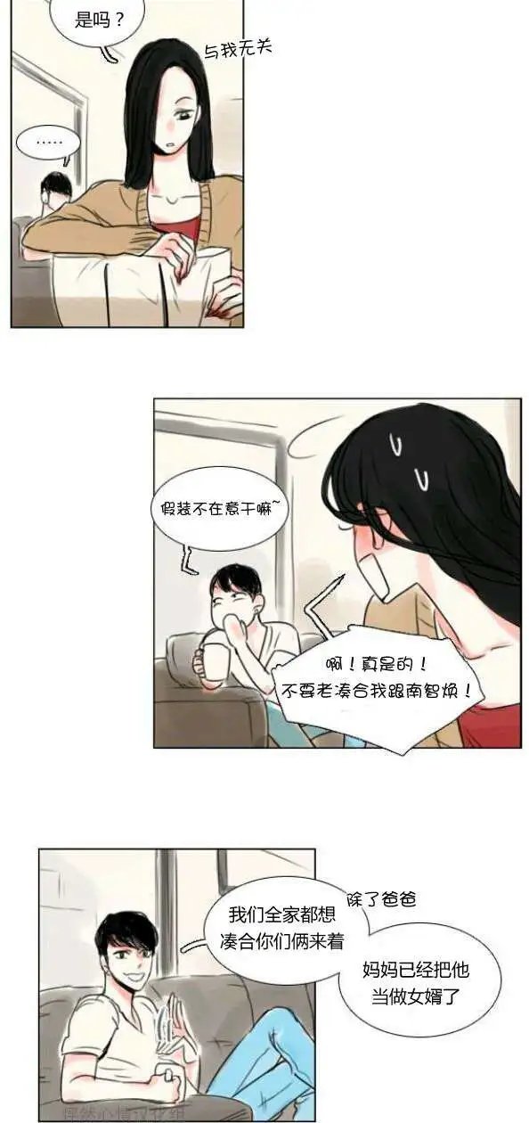 第12回