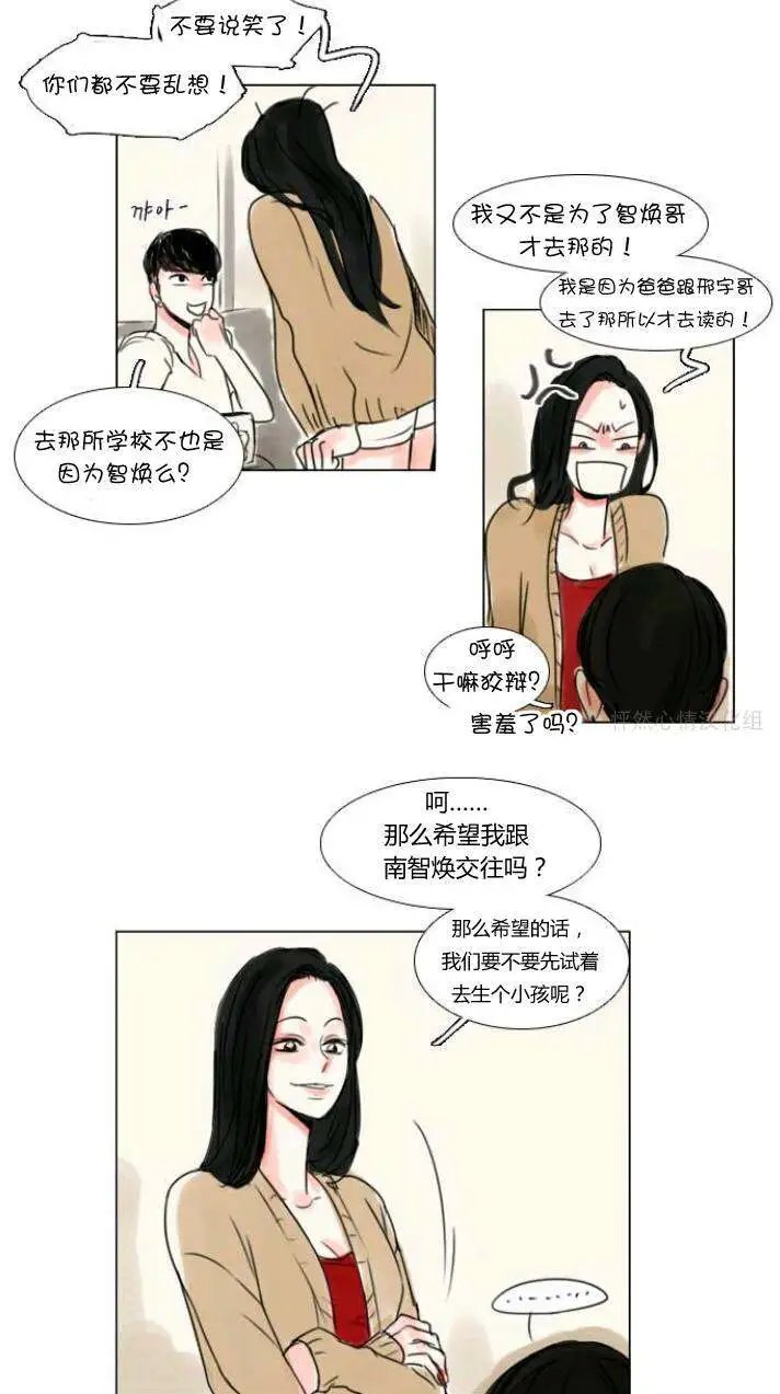 第12回
