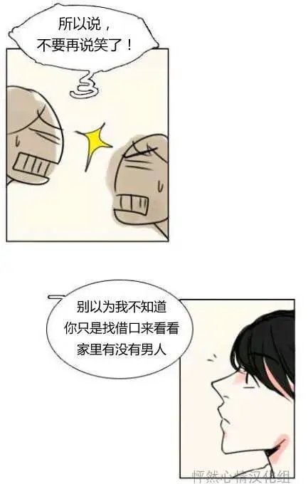 第12回