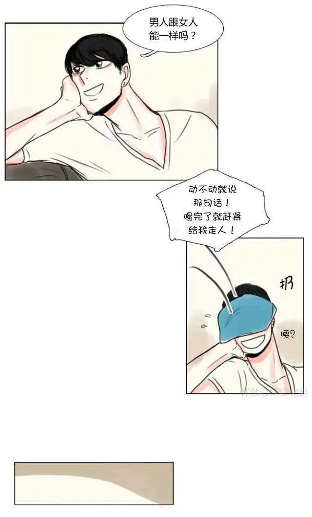 第12回