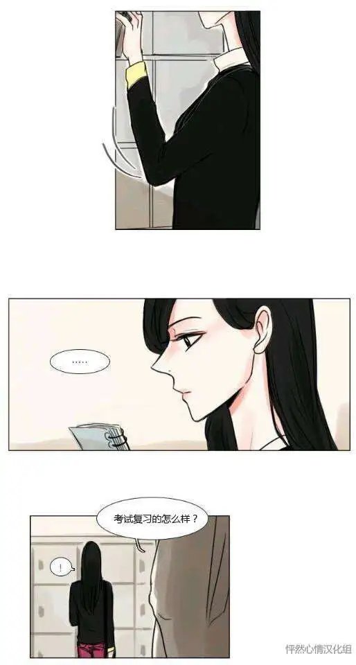 第13回
