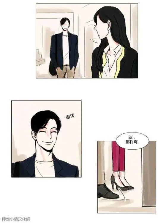 第13回
