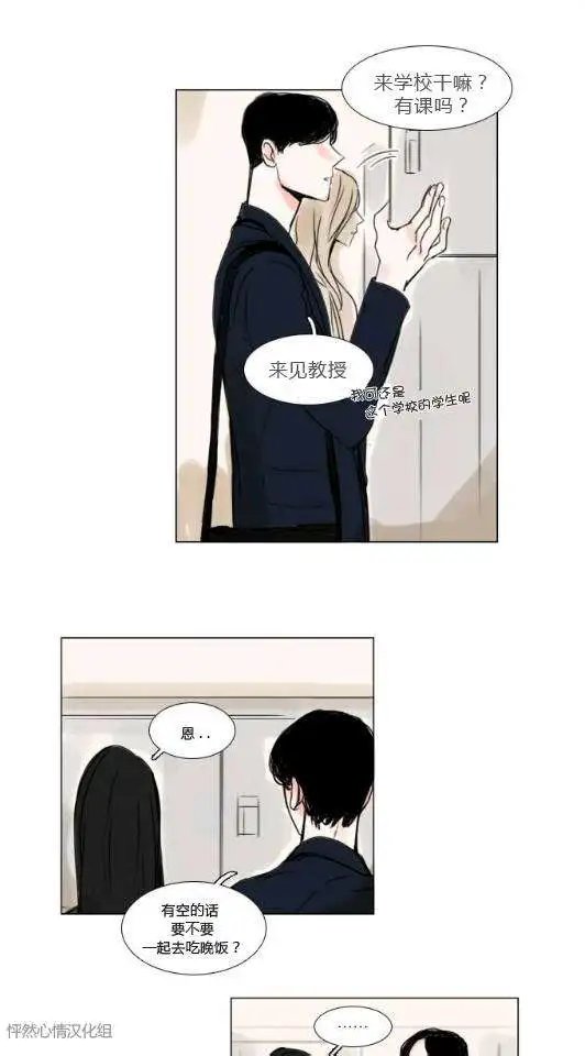 第13回