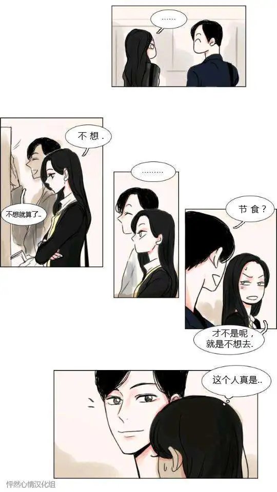 第13回
