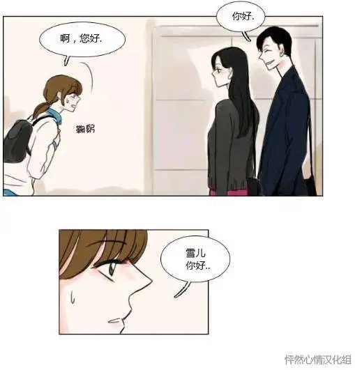 第13回