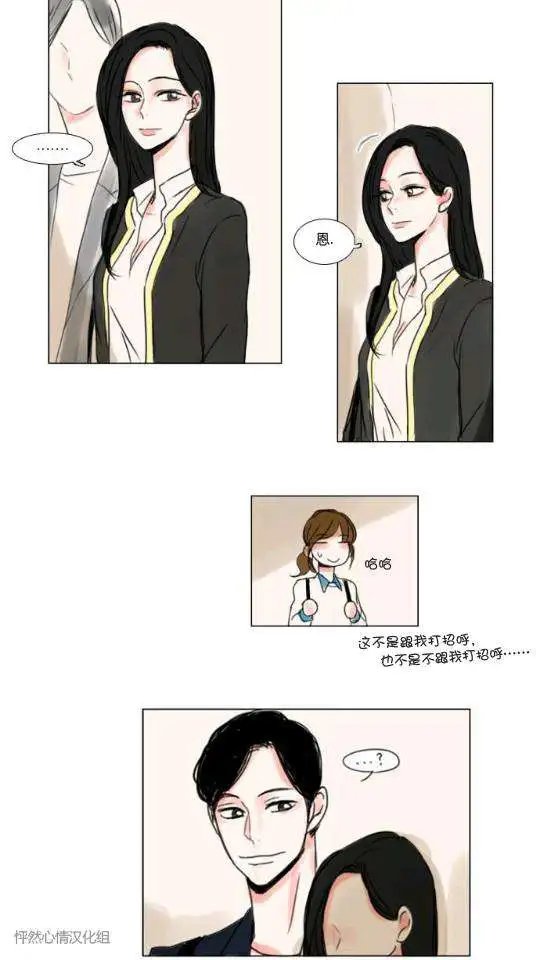 第13回
