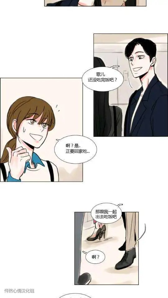 第13回