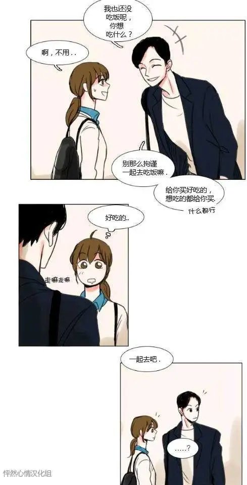 第13回