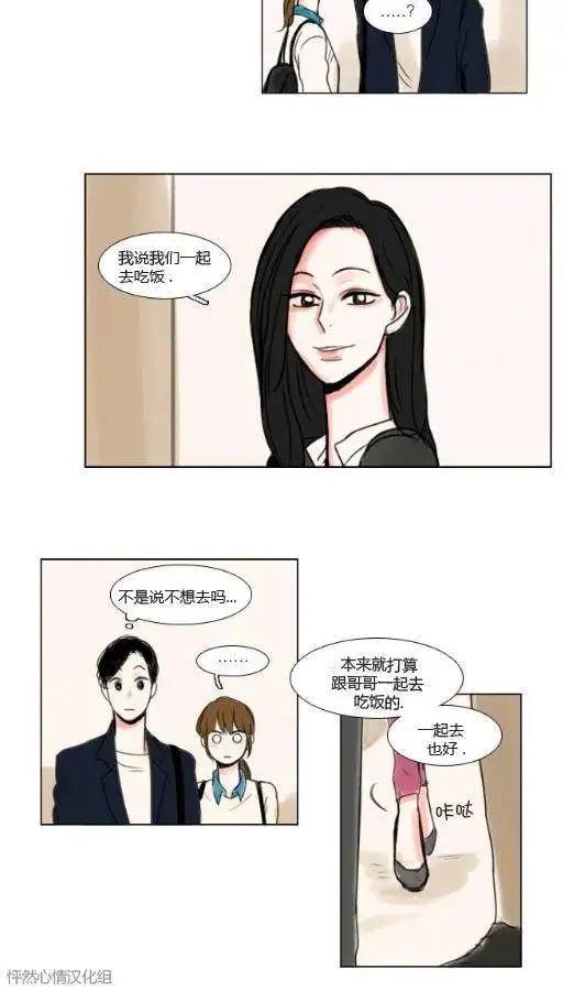 第13回