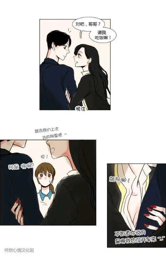 第13回