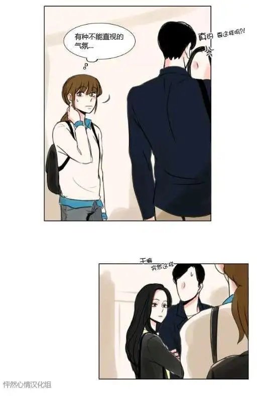 第13回