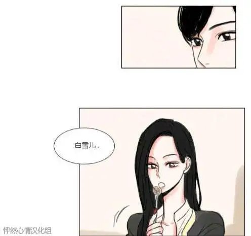 第13回