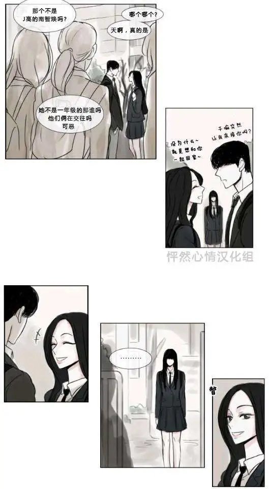 第14回