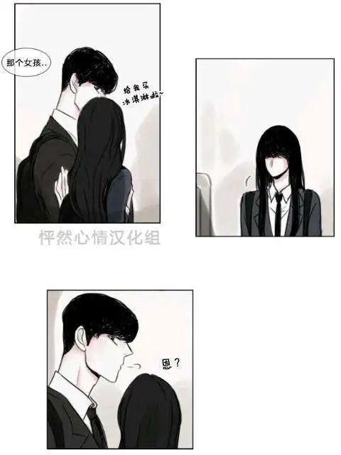 第14回