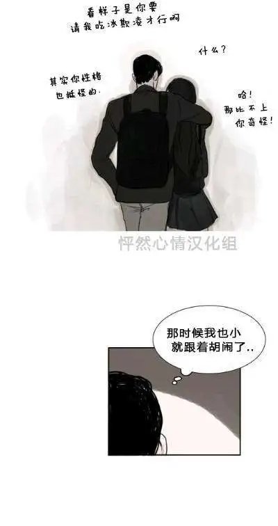 第14回