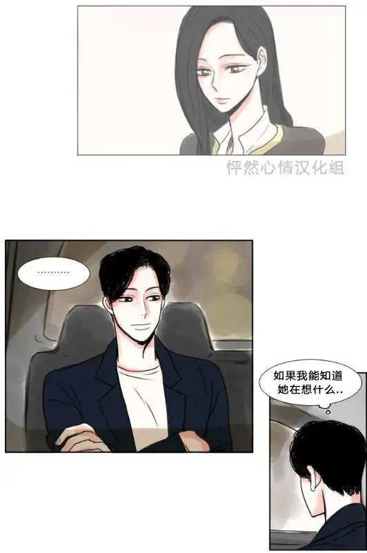 第14回