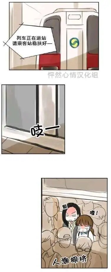 第14回