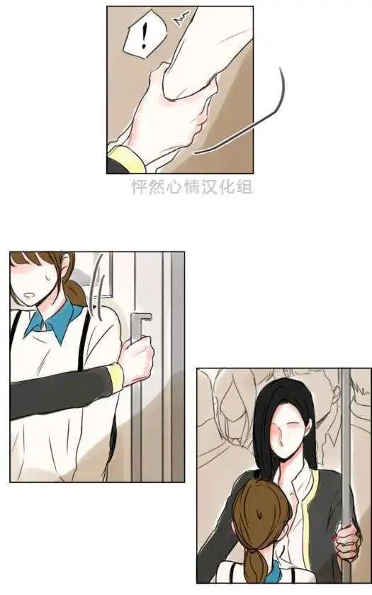 第14回