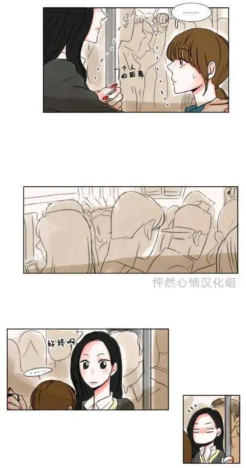 第14回