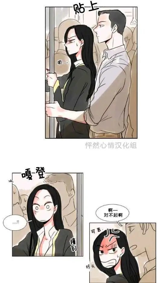 第14回