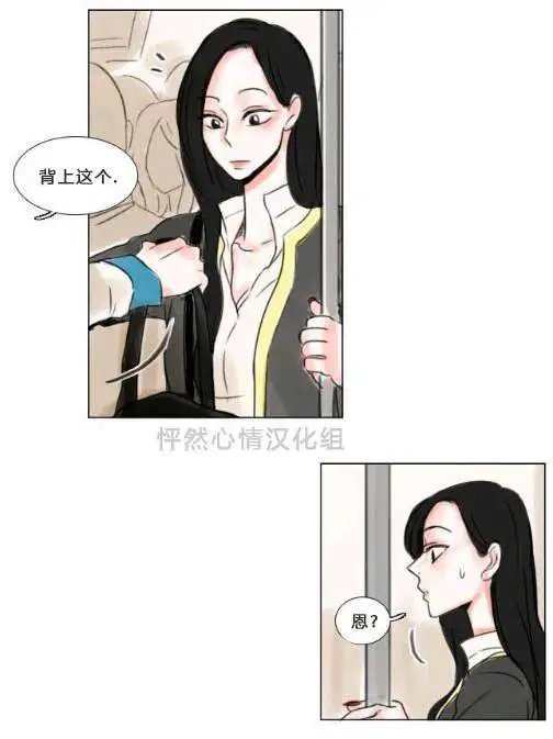 第14回