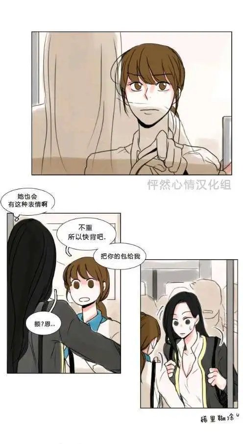 第14回