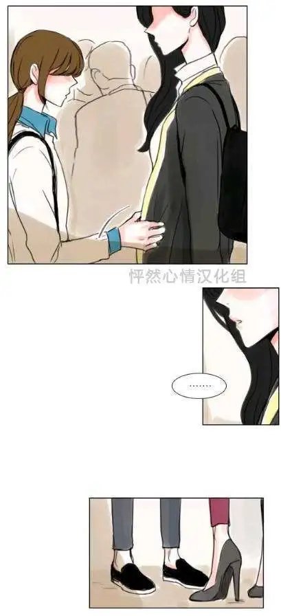 第14回
