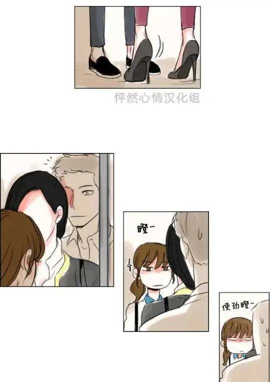 第14回