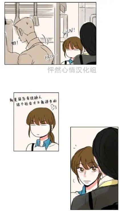 第14回