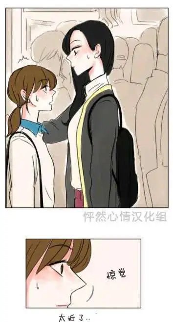 第14回