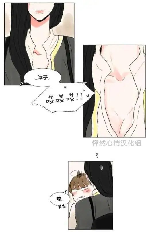第14回