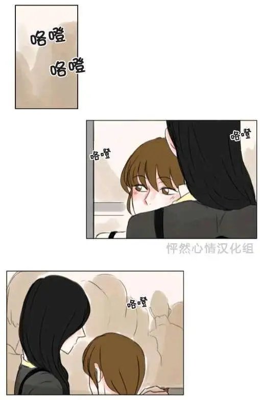 第14回
