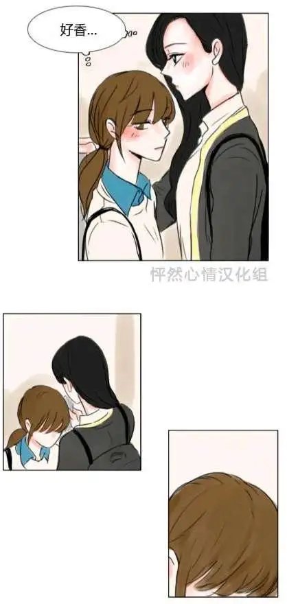 第14回
