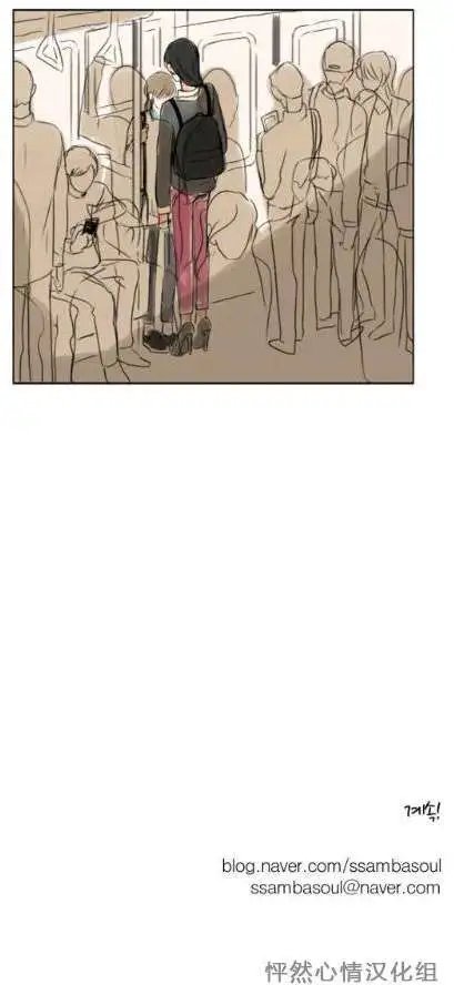 第14回