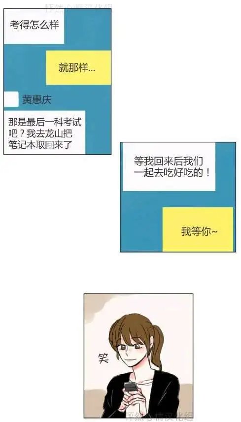 第15回