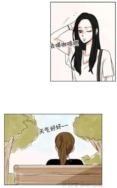 第15回
