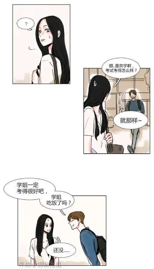 第15回