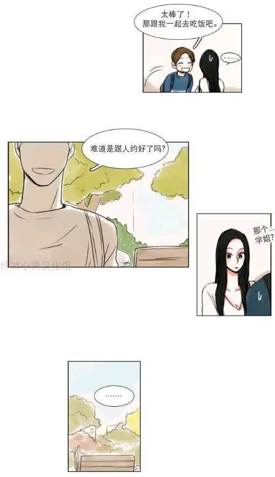 第15回