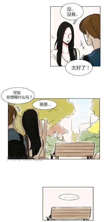 第15回