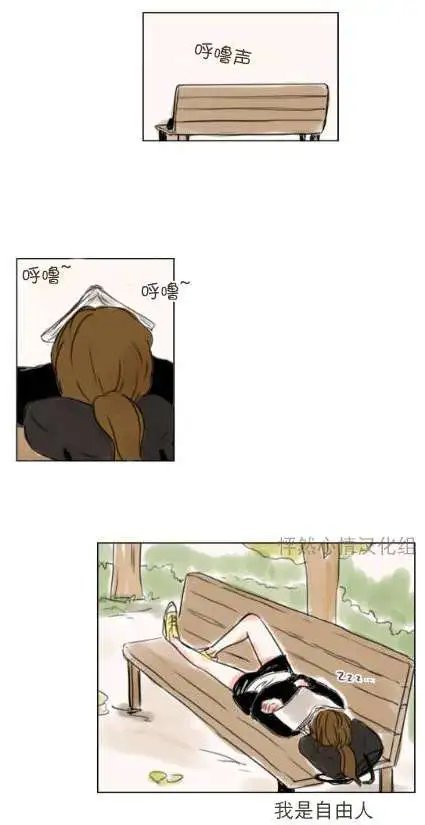 第15回