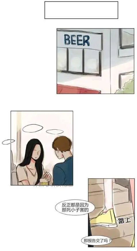 第15回