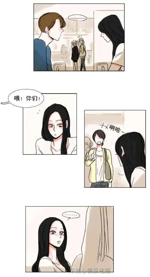 第15回