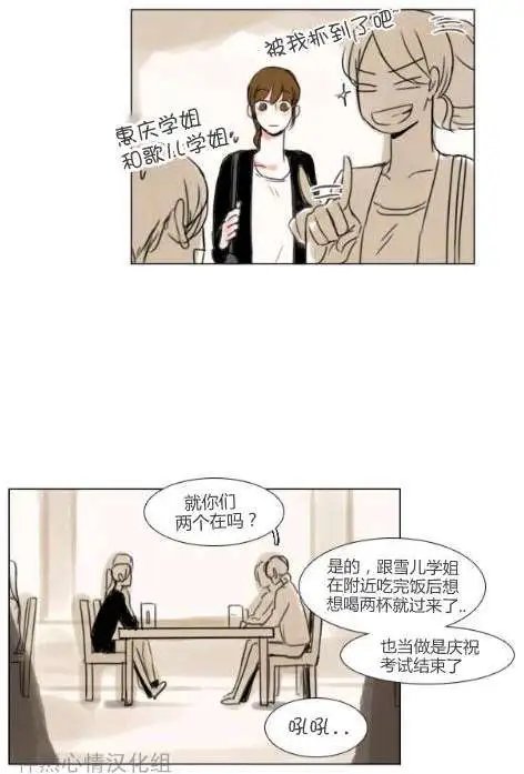 第15回