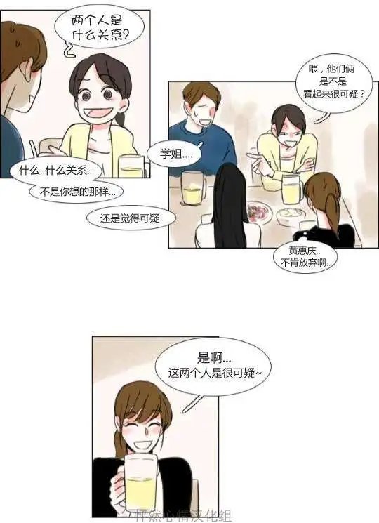 第15回
